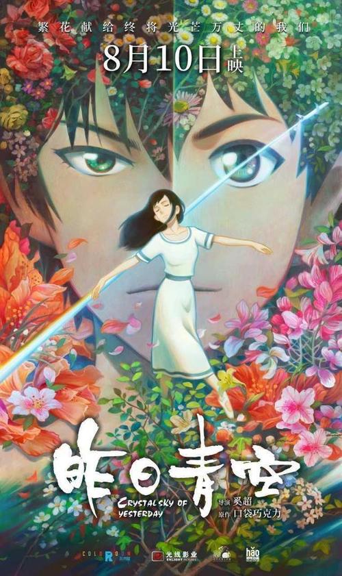打印不动产证明需要本人吗