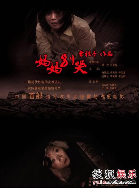 博士有学历证书吗