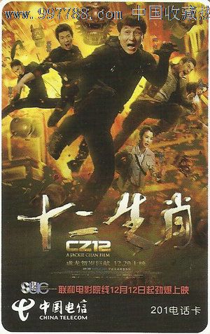 不动产权证 土地证两证合一什么时候开始的