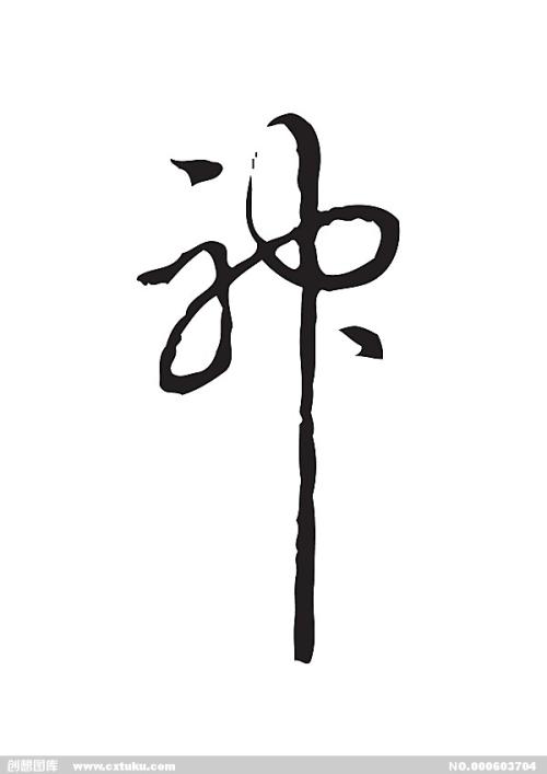 大牌高仿女装进货渠道哪里有