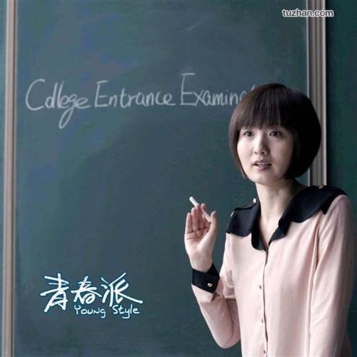 布里亚特国立大学证书办理